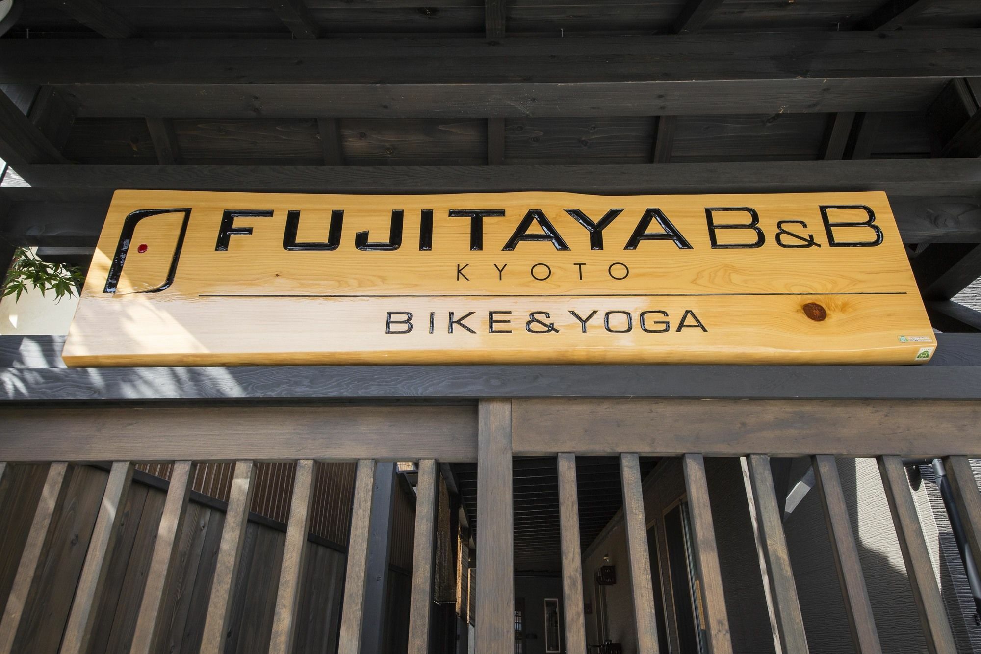 Fujitaya Bnb Kiotó Kültér fotó