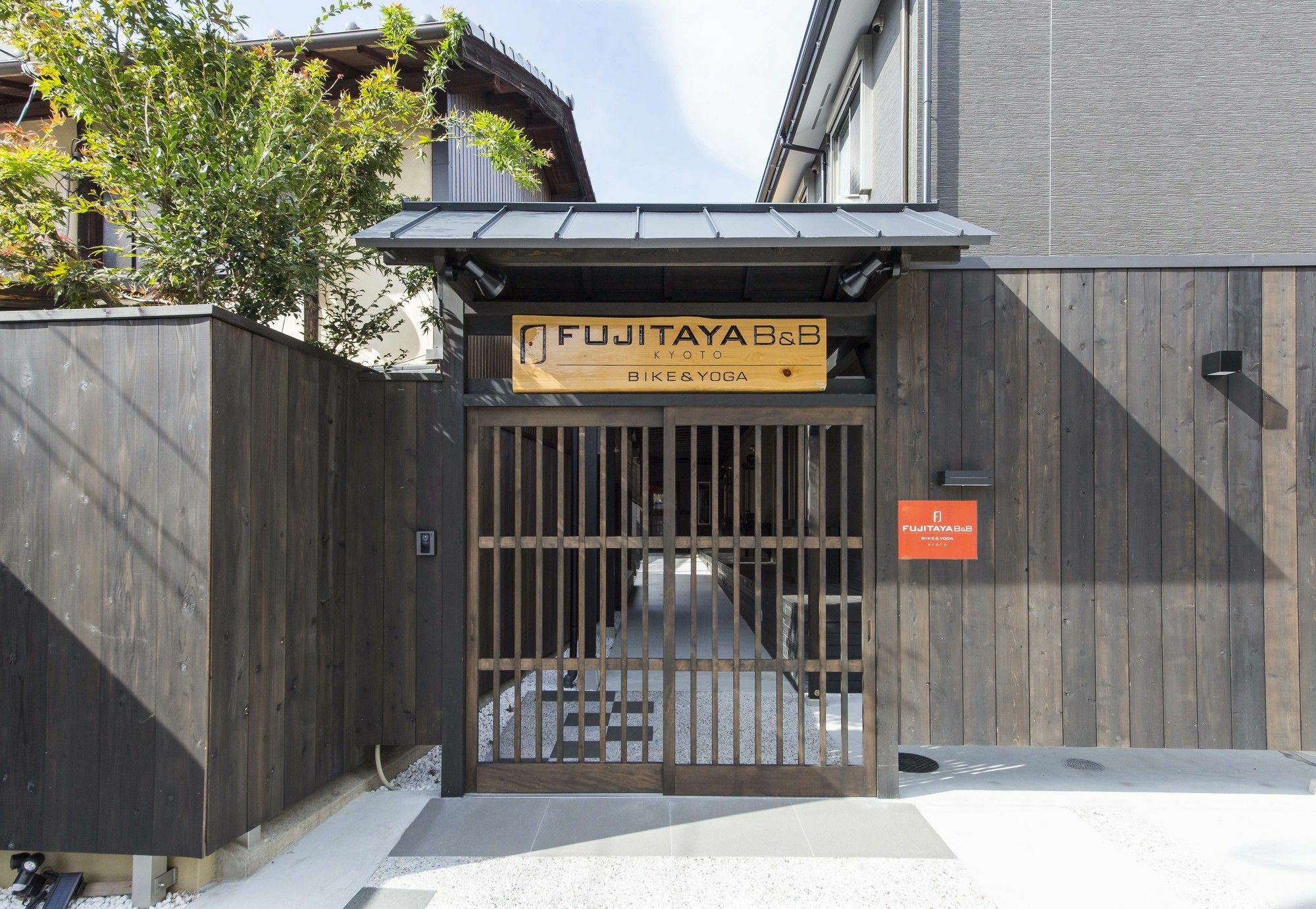 Fujitaya Bnb Kiotó Kültér fotó